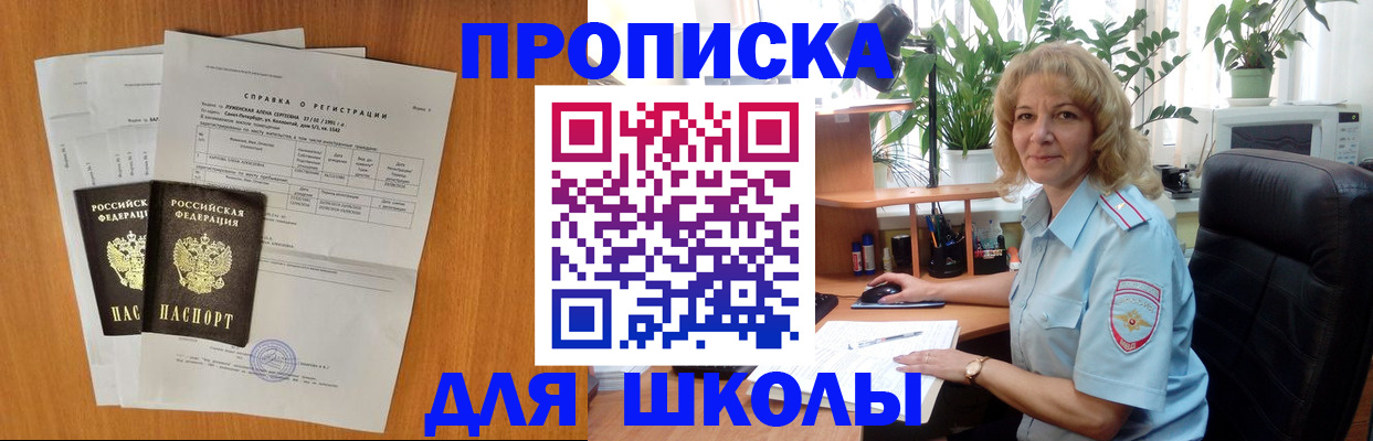 форма 3 в Данкове